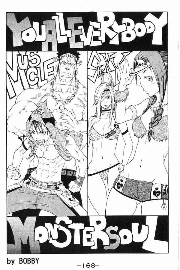 Monster Soul Chapter 3.5 page 16 - Chapter 3.5: Extra