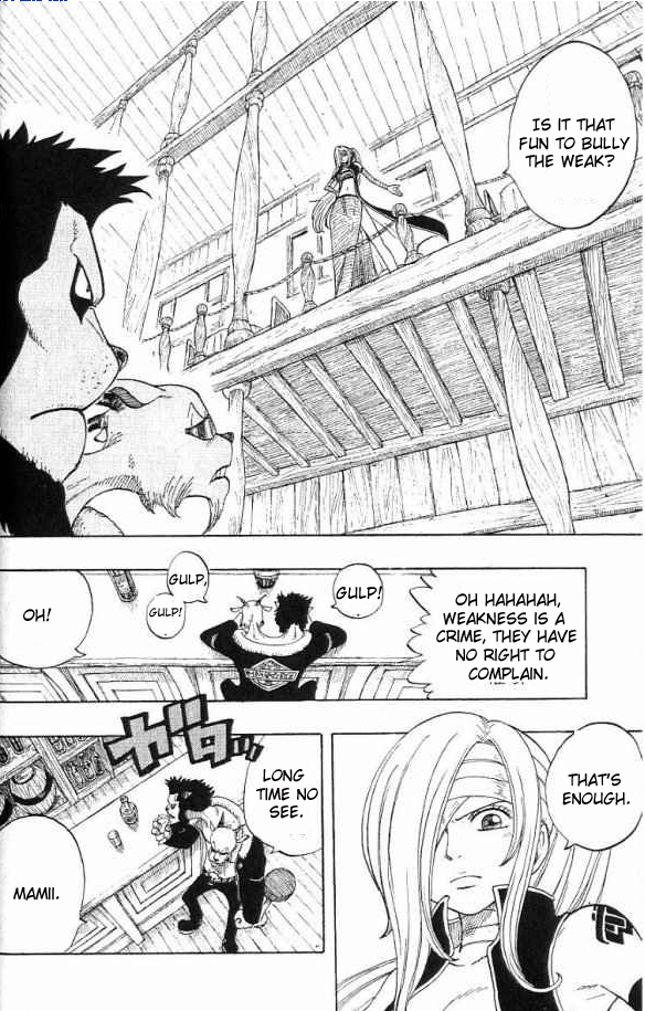 Monster Soul Chapter 3 page 13 - Chapter 3: Strenght can Change Your Way of Thinking!