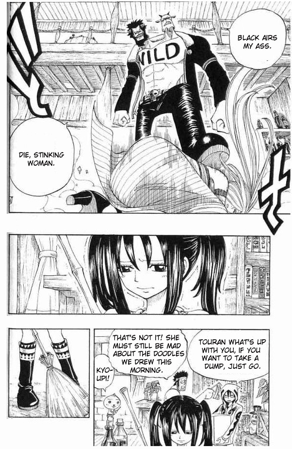 Monster Soul Chapter 3 page 21 - Chapter 3: Strenght can Change Your Way of Thinking!