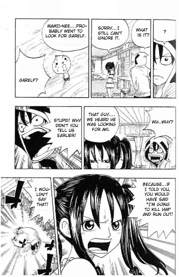 Monster Soul Chapter 3 page 22 - Chapter 3: Strenght can Change Your Way of Thinking!