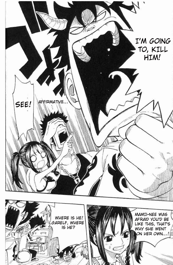 Monster Soul Chapter 3 page 23 - Chapter 3: Strenght can Change Your Way of Thinking!