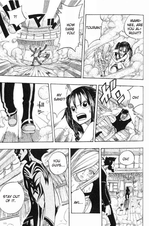 Monster Soul Chapter 3 page 30 - Chapter 3: Strenght can Change Your Way of Thinking!