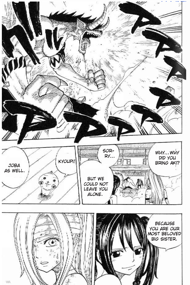 Monster Soul Chapter 3 page 32 - Chapter 3: Strenght can Change Your Way of Thinking!