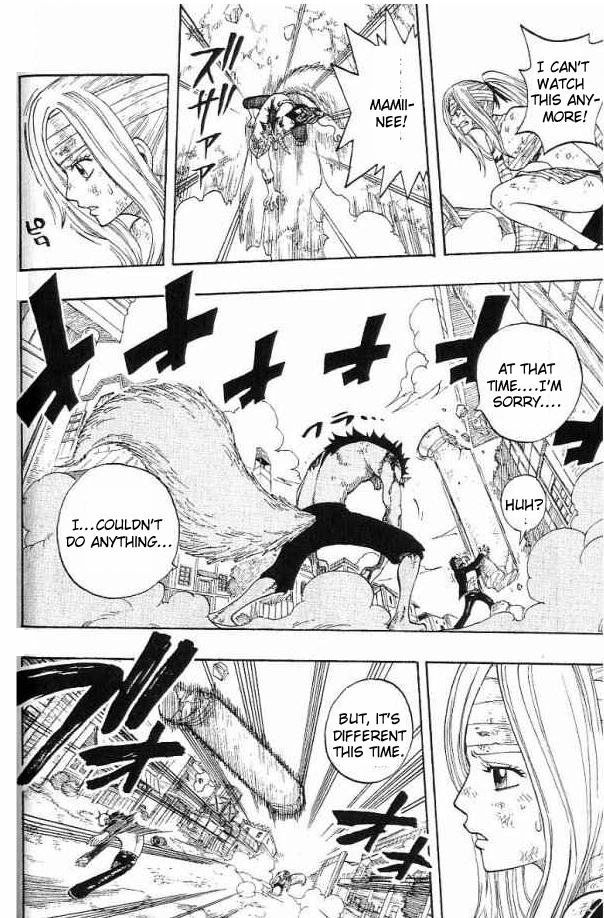 Monster Soul Chapter 3 page 39 - Chapter 3: Strenght can Change Your Way of Thinking!