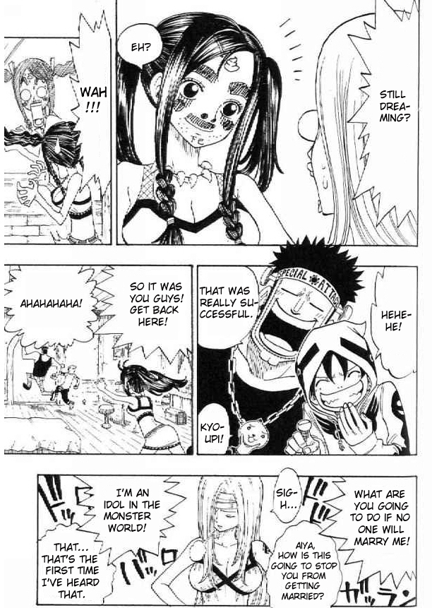 Monster Soul Chapter 3 page 6 - Chapter 3: Strenght can Change Your Way of Thinking!