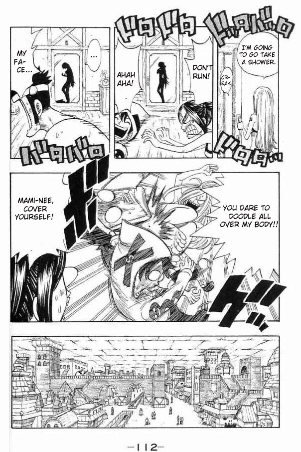 Monster Soul Chapter 3 page 7 - Chapter 3: Strenght can Change Your Way of Thinking!