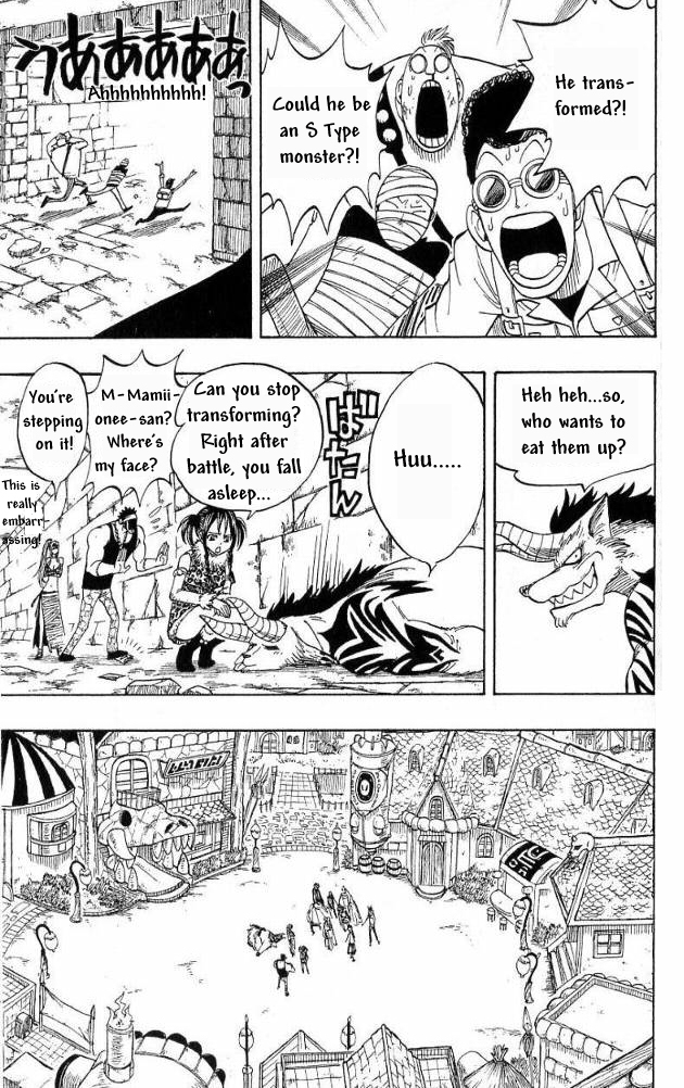 Monster Soul Chapter 4 page 12 - Chapter 4: The Helta Race