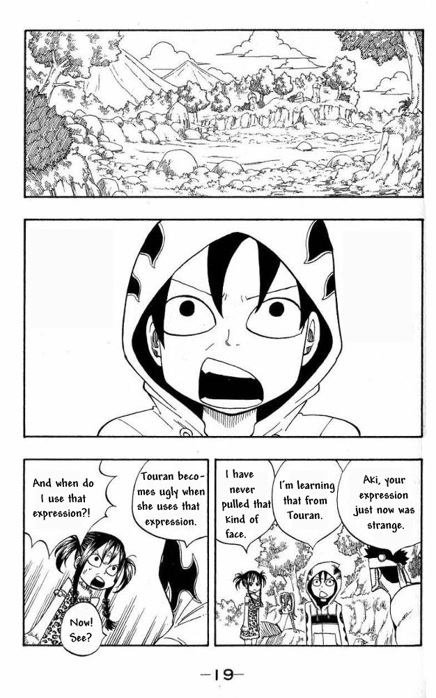 Monster Soul Chapter 4 page 14 - Chapter 4: The Helta Race