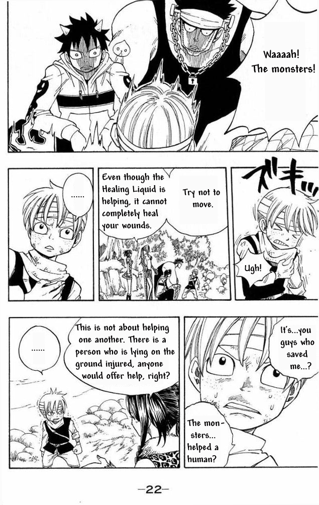 Monster Soul Chapter 4 page 17 - Chapter 4: The Helta Race
