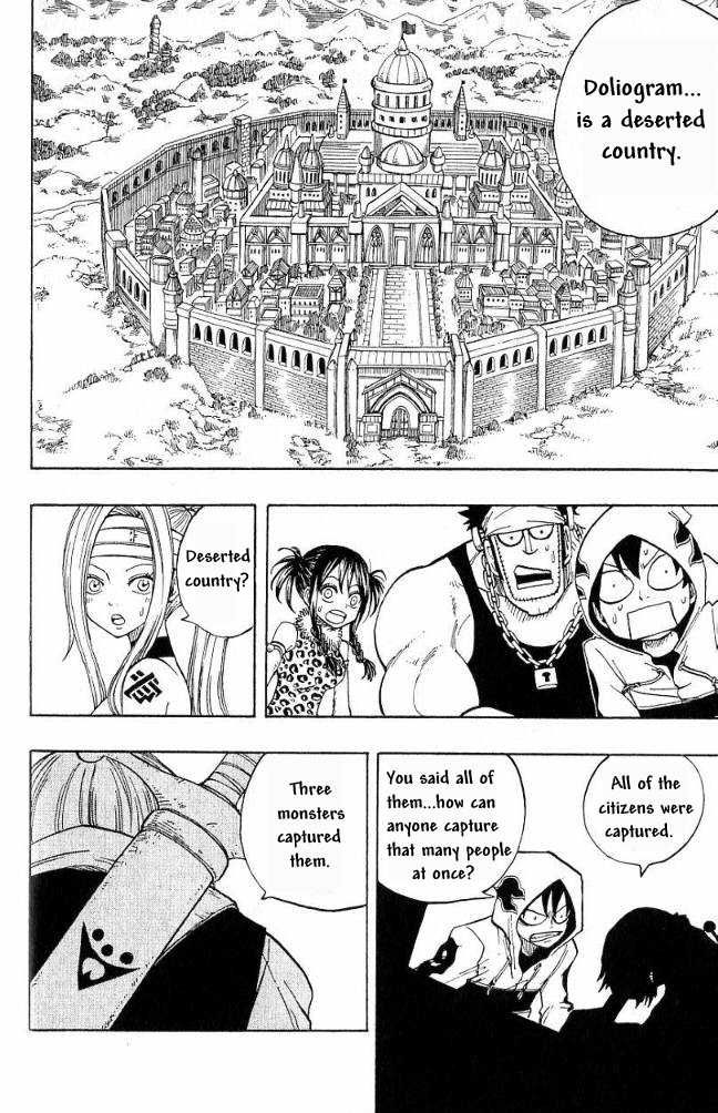Monster Soul Chapter 4 page 23 - Chapter 4: The Helta Race