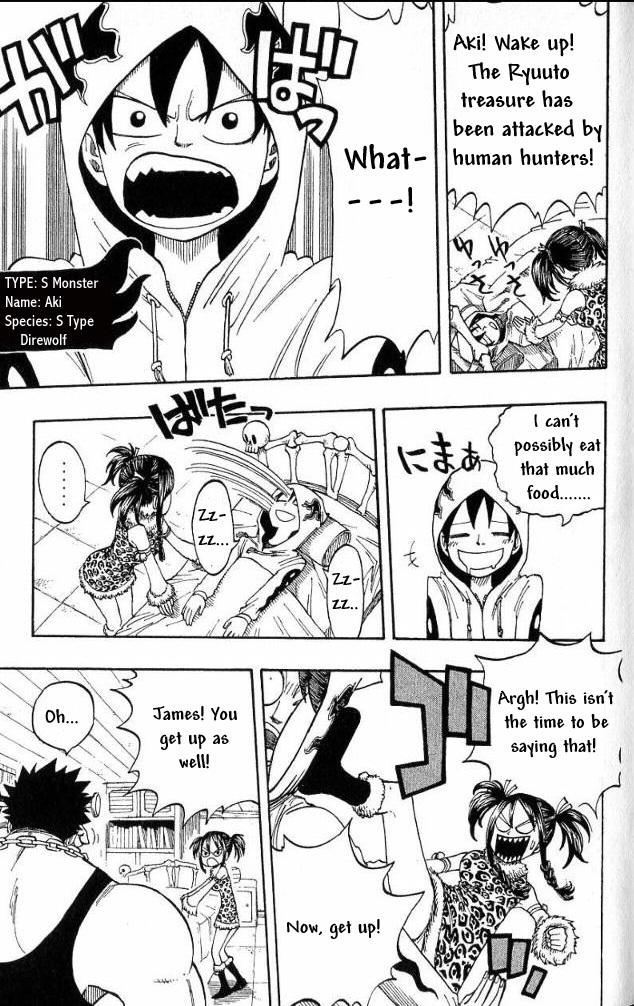 Monster Soul Chapter 4 page 4 - Chapter 4: The Helta Race