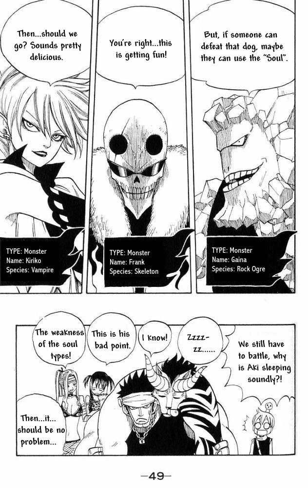 Monster Soul Chapter 4 page 43 - Chapter 4: The Helta Race