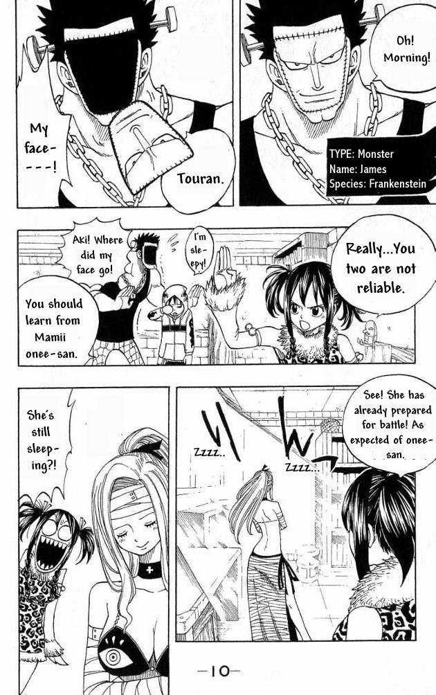 Monster Soul Chapter 4 page 5 - Chapter 4: The Helta Race