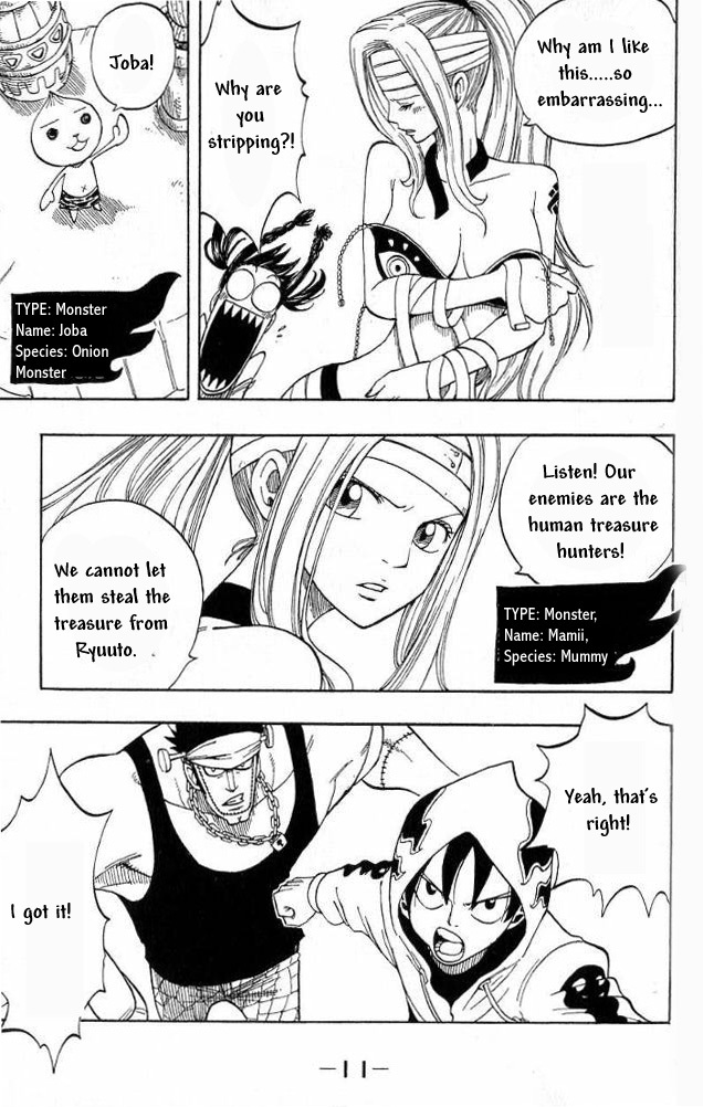 Monster Soul Chapter 4 page 6 - Chapter 4: The Helta Race
