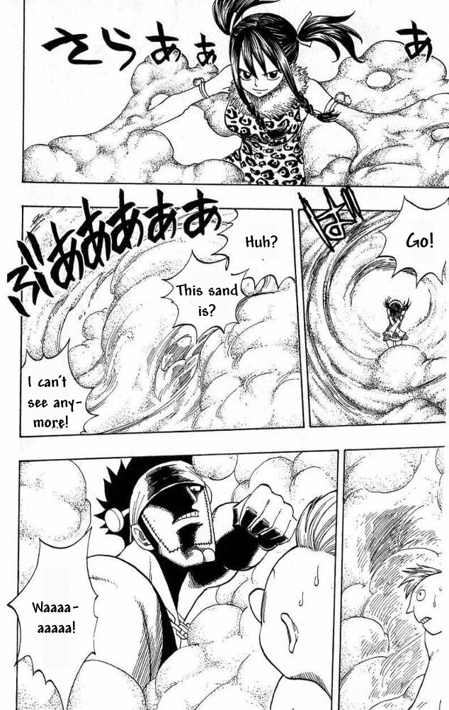 Monster Soul Chapter 4 page 9 - Chapter 4: The Helta Race