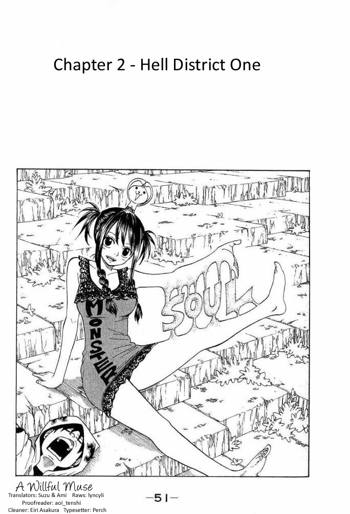 Monster Soul Chapter 5 page 1 - Chapter 5: Hell District One