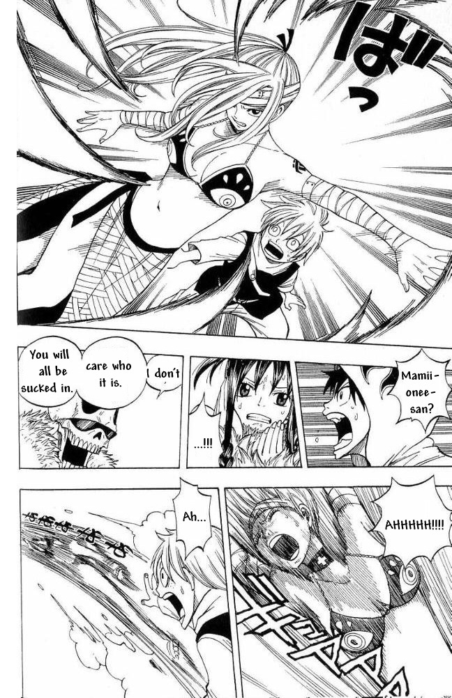 Monster Soul Chapter 5 page 10 - Chapter 5: Hell District One