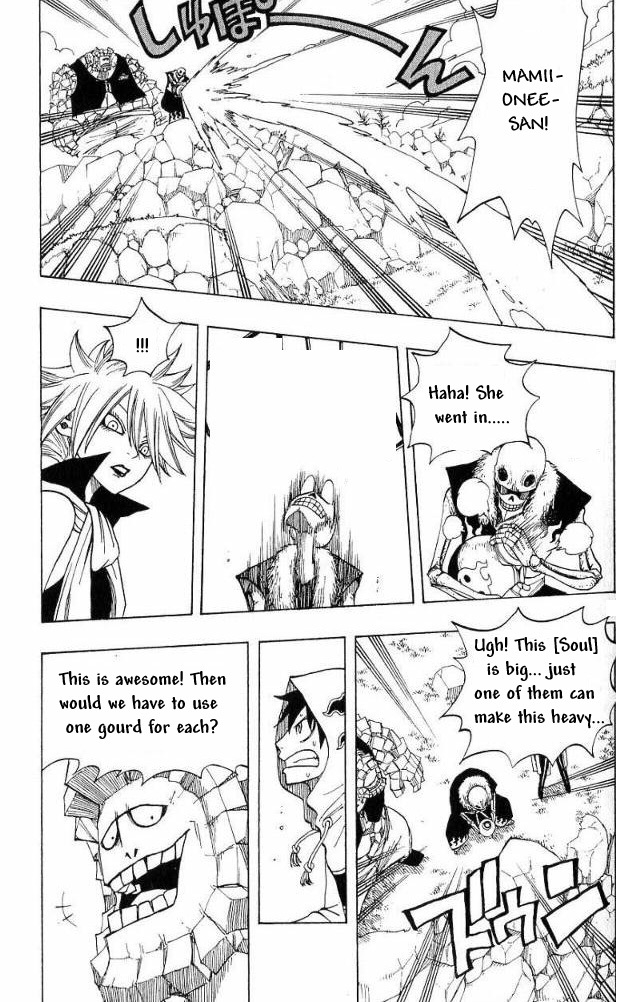 Monster Soul Chapter 5 page 11 - Chapter 5: Hell District One