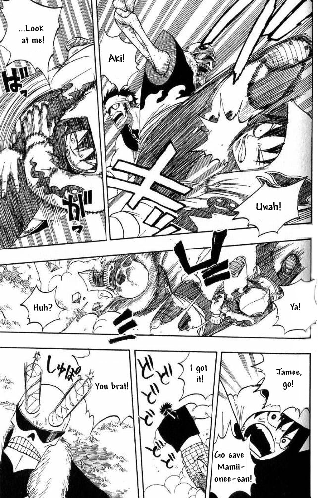 Monster Soul Chapter 5 page 13 - Chapter 5: Hell District One