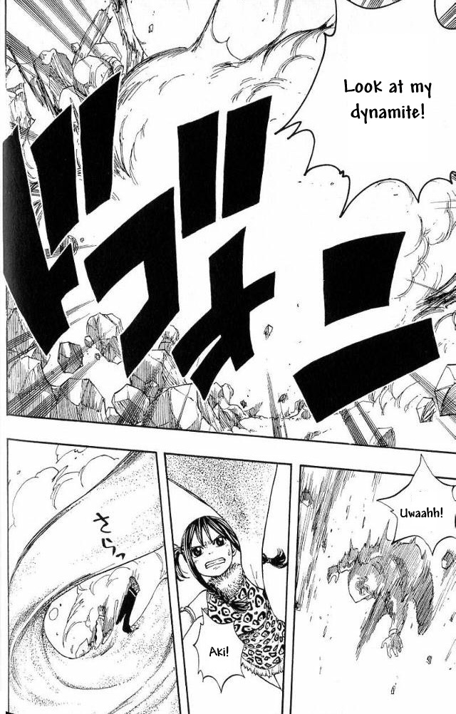 Monster Soul Chapter 5 page 14 - Chapter 5: Hell District One