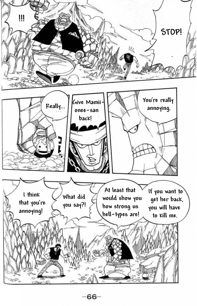 Monster Soul Chapter 5 page 16 - Chapter 5: Hell District One