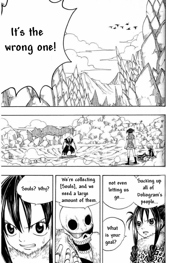 Monster Soul Chapter 5 page 19 - Chapter 5: Hell District One