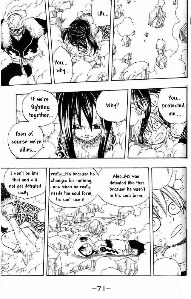 Monster Soul Chapter 5 page 21 - Chapter 5: Hell District One