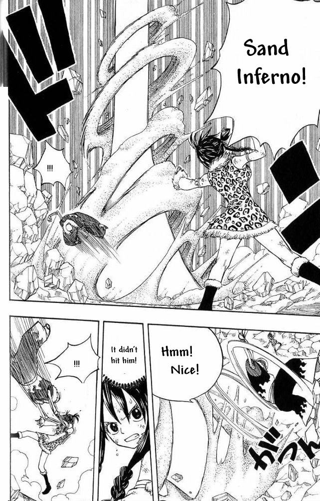 Monster Soul Chapter 5 page 22 - Chapter 5: Hell District One