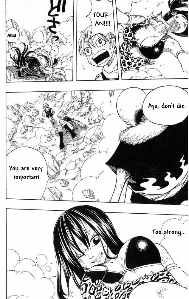 Monster Soul Chapter 5 page 24 - Chapter 5: Hell District One