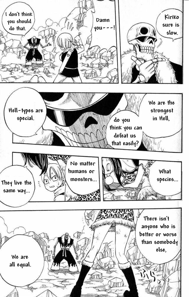 Monster Soul Chapter 5 page 25 - Chapter 5: Hell District One