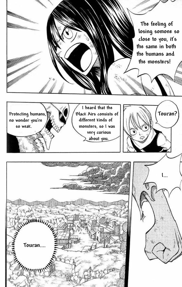 Monster Soul Chapter 5 page 26 - Chapter 5: Hell District One