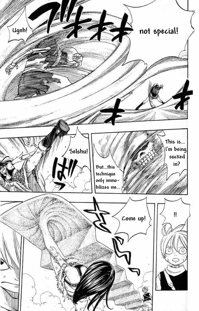 Monster Soul Chapter 5 page 31 - Chapter 5: Hell District One