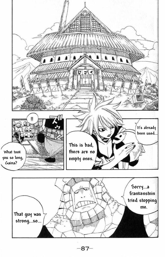 Monster Soul Chapter 5 page 36 - Chapter 5: Hell District One