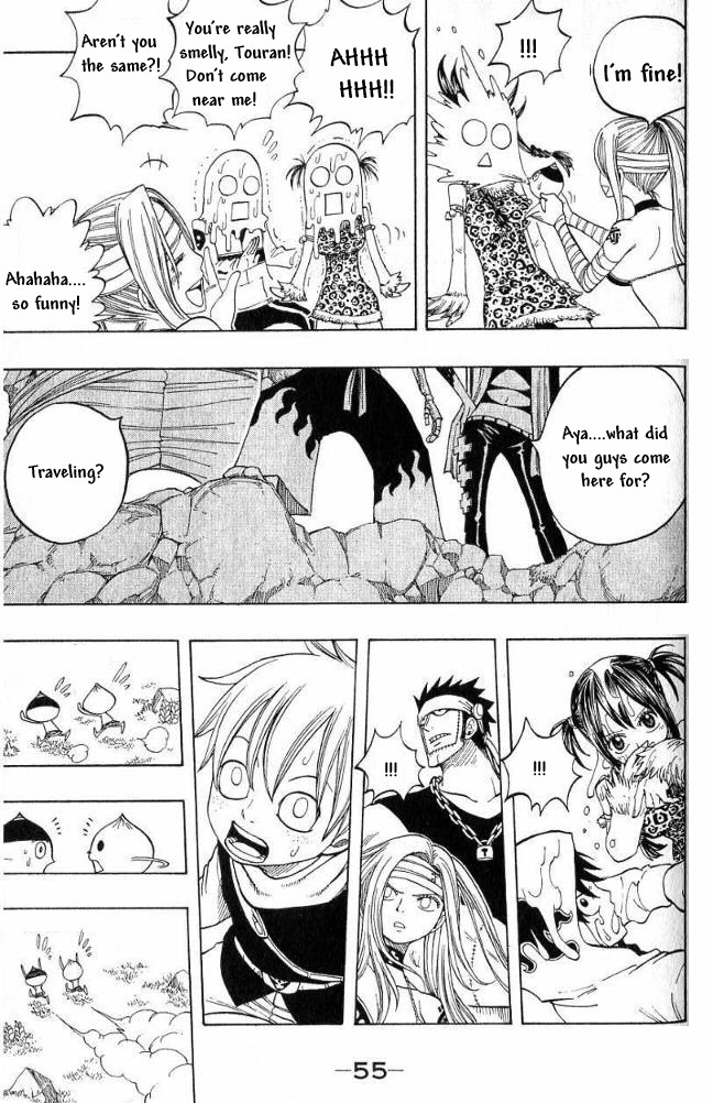 Monster Soul Chapter 5 page 5 - Chapter 5: Hell District One