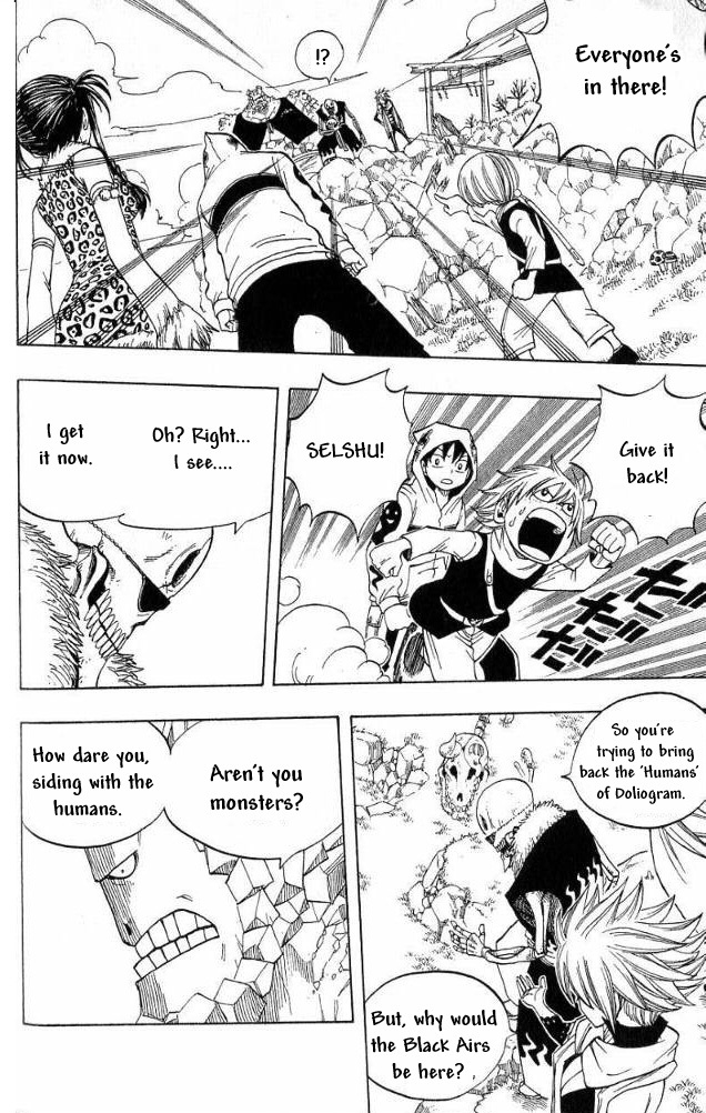 Monster Soul Chapter 5 page 8 - Chapter 5: Hell District One