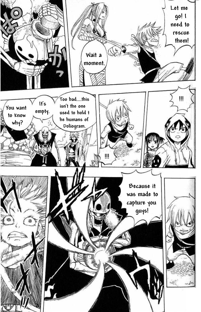 Monster Soul Chapter 5 page 9 - Chapter 5: Hell District One
