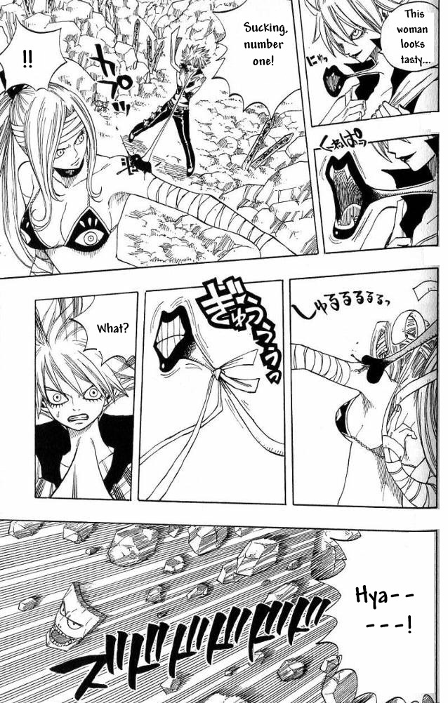 Monster Soul Chapter 6 page 14 - Chapter 6: Gentle Weapon