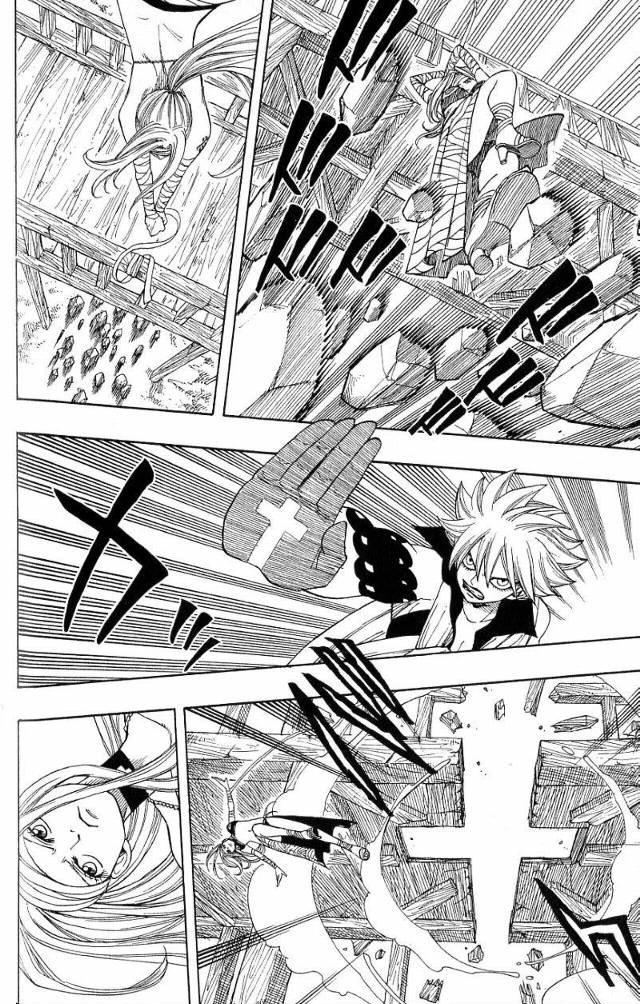 Monster Soul Chapter 6 page 15 - Chapter 6: Gentle Weapon