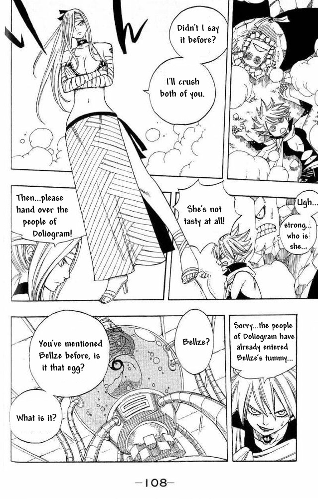 Monster Soul Chapter 6 page 19 - Chapter 6: Gentle Weapon