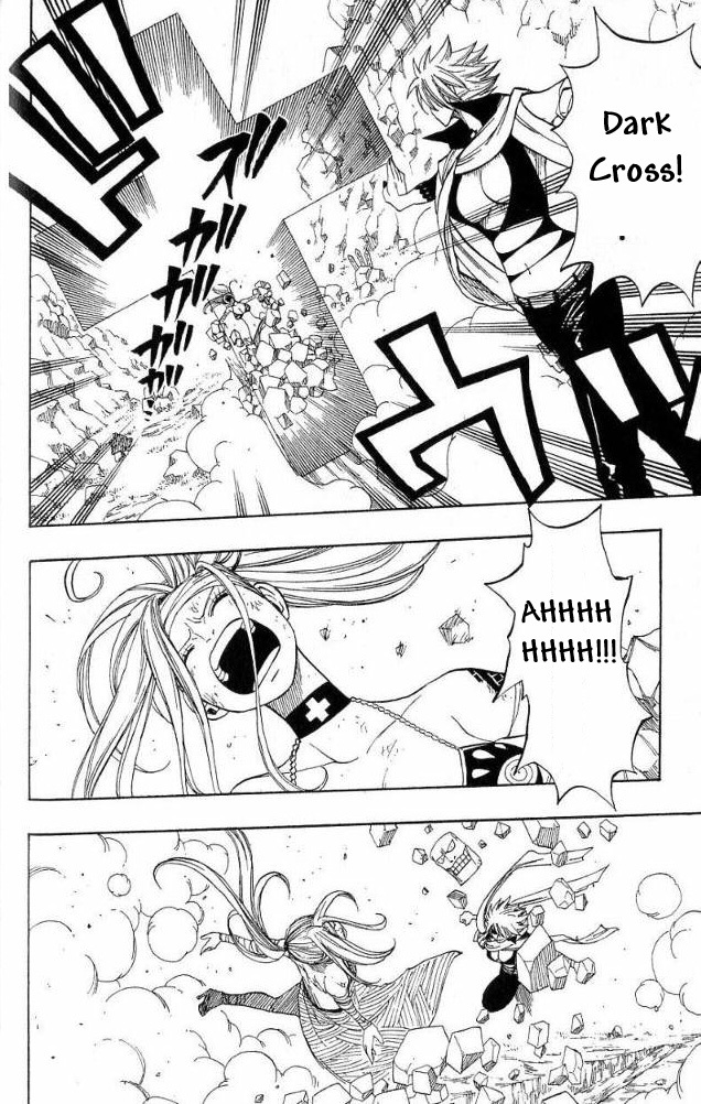 Monster Soul Chapter 6 page 21 - Chapter 6: Gentle Weapon