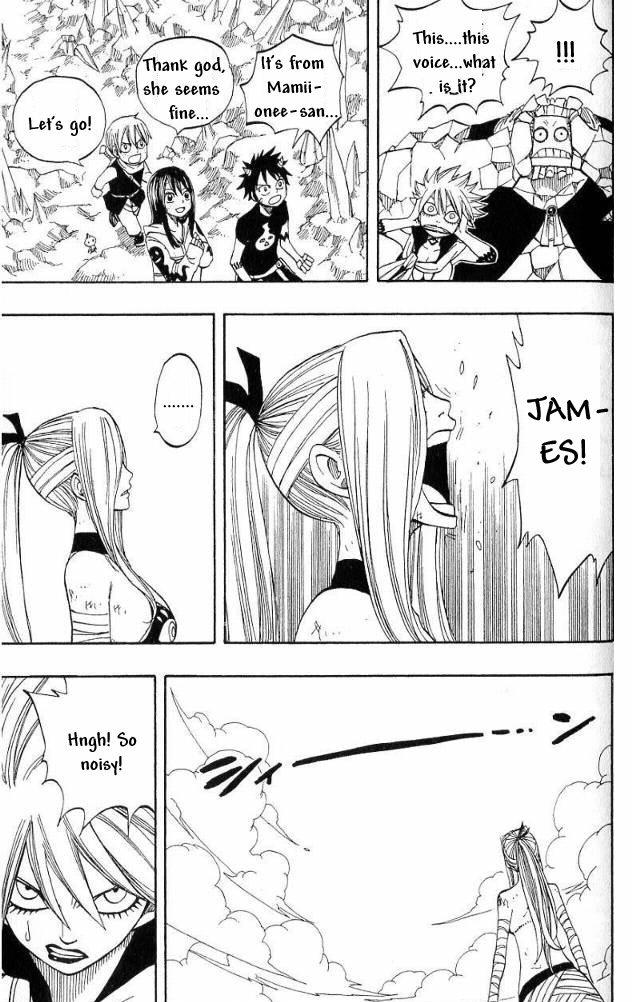 Monster Soul Chapter 6 page 24 - Chapter 6: Gentle Weapon