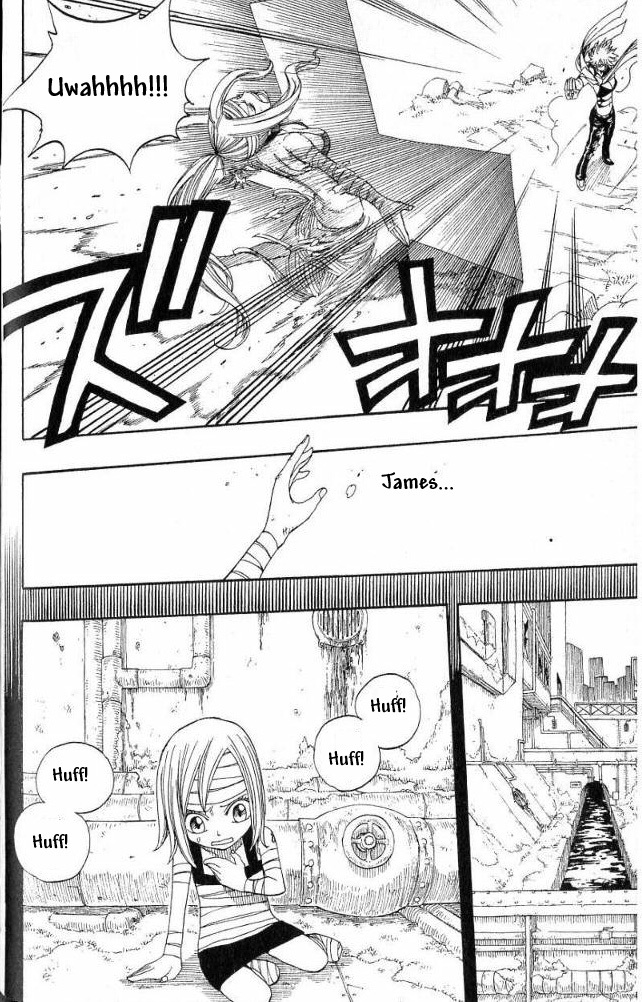 Monster Soul Chapter 6 page 25 - Chapter 6: Gentle Weapon