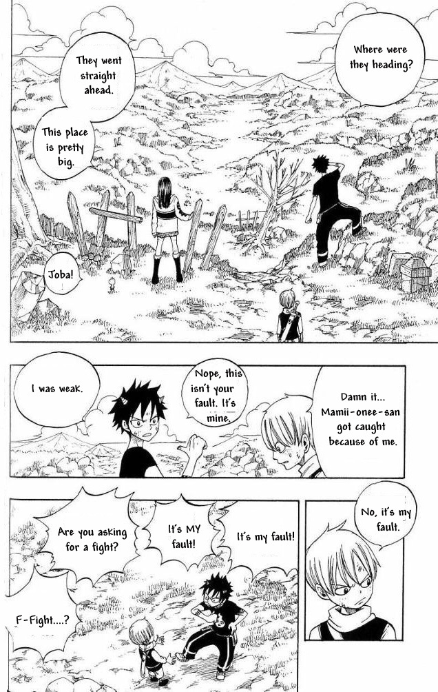 Monster Soul Chapter 6 page 3 - Chapter 6: Gentle Weapon