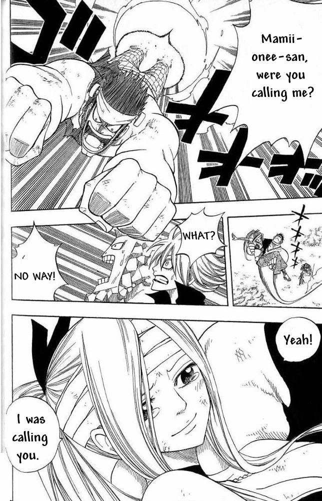 Monster Soul Chapter 6 page 33 - Chapter 6: Gentle Weapon