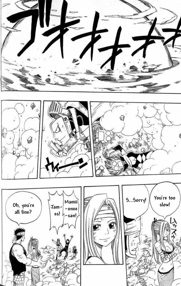 Monster Soul Chapter 6 page 36 - Chapter 6: Gentle Weapon