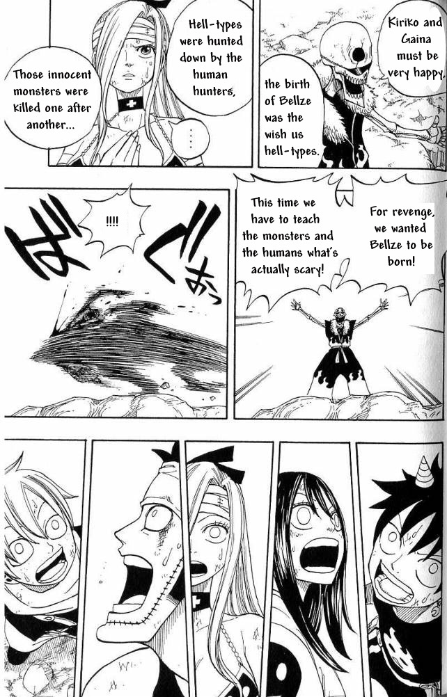 Monster Soul Chapter 6 page 39 - Chapter 6: Gentle Weapon