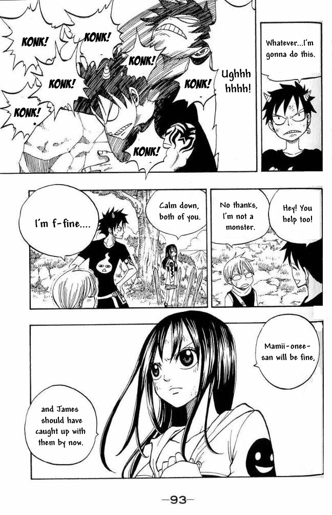 Monster Soul Chapter 6 page 4 - Chapter 6: Gentle Weapon
