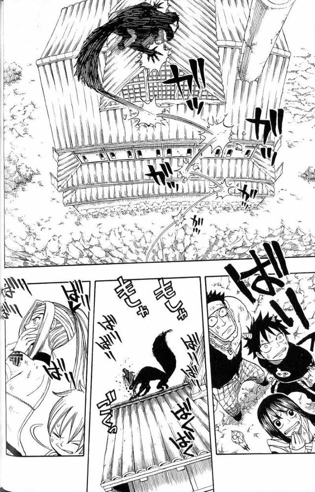 Monster Soul Chapter 6 page 40 - Chapter 6: Gentle Weapon