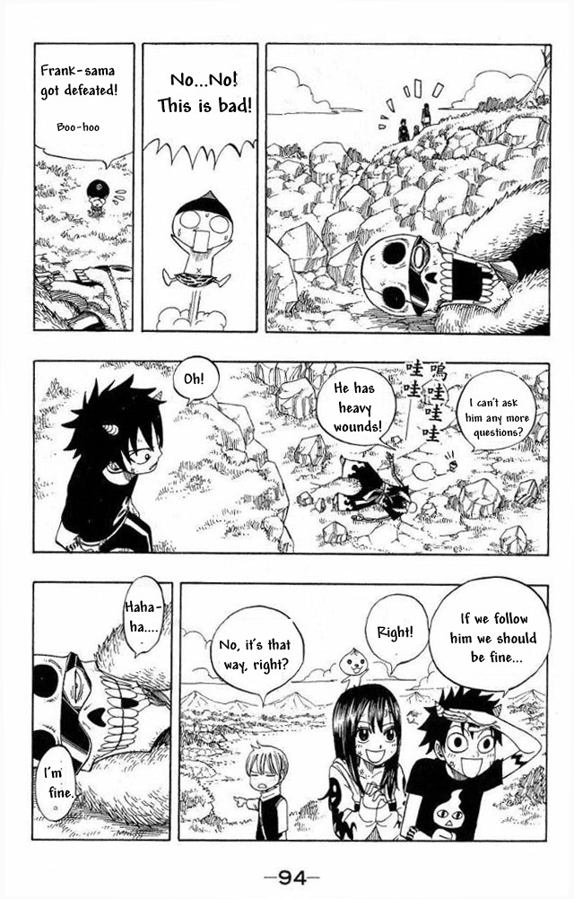 Monster Soul Chapter 6 page 5 - Chapter 6: Gentle Weapon
