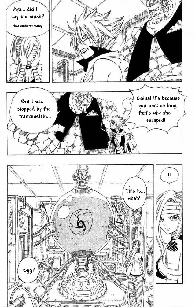 Monster Soul Chapter 6 page 9 - Chapter 6: Gentle Weapon